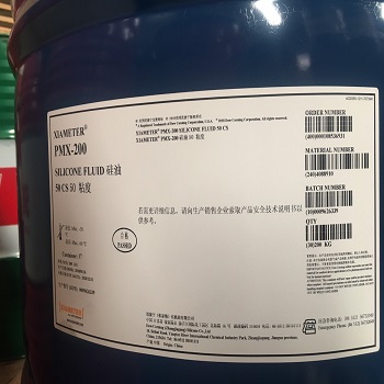 Dow Corning Xiameter PMX-200-200cs silicone oil
